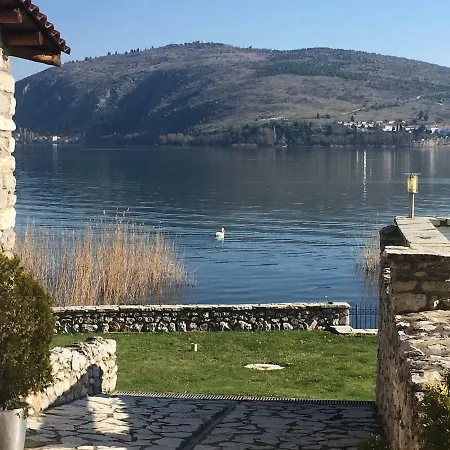The Little Stone House By The * Kastoria